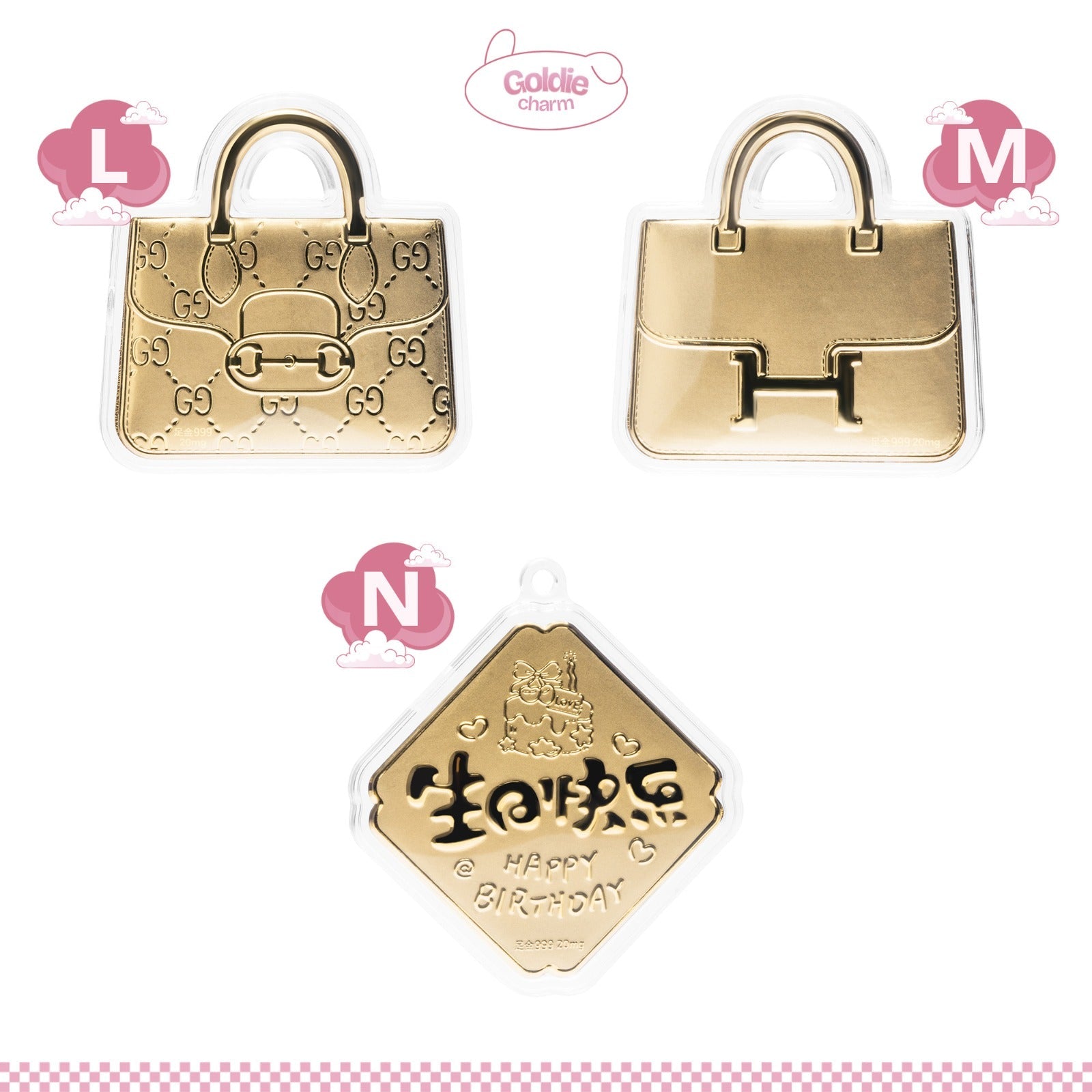 Goldie Charm - Real Gold Bag Charm / Phone Holder - Gantungan Tas - Gantungan HP Emas - Juene Jewelry - Juene